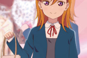 【画像】ラブライブ！史上最もHカワな女の子を思い浮かべてください