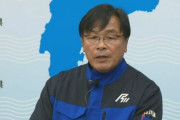 【速報】「ボランティアは来るな。危険すぎて死ぬぞ」、馳石川県知事が改めて表明