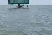 【動画】中国最大の淡水湖がお漏らしした結果ｗｗｗｗｗｗｗｗｗｗｗｗｗ