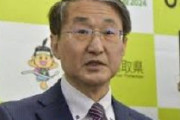 鳥取県の平井知事「外国人労働者排除すれば日本は回らなくなる」「フェイク情報によって、国際協調主義の象徴であるＪＩＣＡの解体を求める運動が起きている。放置していいのか」
