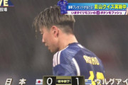 【速報】サッカー日本代表vsウルグアイ戦…バルベルデに決められ0-1で前半終了ｗｗｗｗｗｗｗｗ