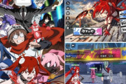 【！？】「魔法少女マジカルデストロイヤーズ」のアニメと同時期に開始したソシャゲ「マジデス壊」サービス終了を発表ｗｗｗｗｗわずか3か月ｗｗｗ