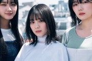 ファッション所信表明！櫻坂46森田ひかる×藤吉夏鈴×山﨑天『MEN’S NON-NO』6月号記事がWebで公開