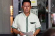 古謝沖縄知事「断じて許せない」　那覇市の強盗殺人容疑で米兵逮捕　5日に米軍、外務省、防衛局呼び出し抗議へ