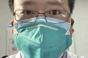 【中国】いち早く警鐘鳴らした武漢の医師（33）新型肺炎で死亡　ＷＨＯが追悼「死を深く悲しみ、取り組みをたたえる」