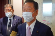 【オワコン】立民が小沢一郎氏に選対指導を要請　ポストはこれから検討　幹部「情勢厳しい。小沢さんの力借りたい。」