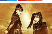 BABYMETAL「Final Album Cover？」