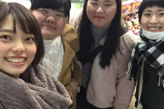 ぼる塾って奇跡的に3人共貧乳だよな