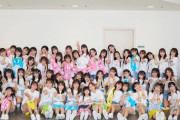 【HKT48】新体制「チームH」「チームKIV」メンバー一覧