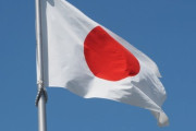 【朗報】日本、なんか復活し始めるwwwwww