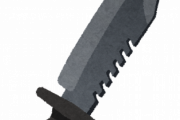 サバイバルナイフとかいうクッソ頭悪い武器、ガチでかっこいｗｗｗｗｗ