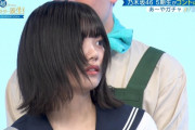 中西アルノちゃんのコント適性が高過ぎる件！！！【乃木坂46】