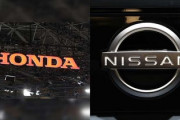 【自動車】世界のEV市場で日本勢が勝つには「ホンダと日産が合併」専門家が指摘