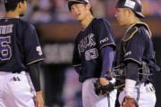 【悲報】オリックスの夏、終わる【定期】