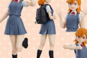 Figma澁谷かのん、発売されるｗｗ【ラブライブ！スーパースター】