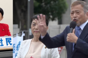 【社民】福島みずほ、法相に「4人殺している」ラサール石井発言を容認「表現の仕方の範囲内」「死刑は国家による殺人で、法に則った処刑。殺人に間違いない」（動画）