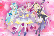 【プリキュア】たんプリとキミプリが東京ドームホテルでイベント開催！！