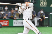 巨人大城、山本由伸からホームラン打っても開幕スタメン当確ならず