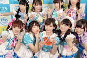 Aqours声優を「股間にグッとくる順番」でランク付け！【ラブライブ！サンシャイン!!】