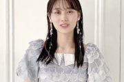 【乃木坂46】意外な選択！山下美月『乃木坂46の歴代衣装を着る』第3位に選んだ衣装がまさかの！！！