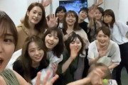 【速報】乃木坂46OG、大集合ムービーｷﾀ━━━━(ﾟ∀ﾟ)━━━━ｯ!!