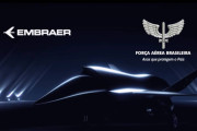 エンブラエル、ブラジル空軍向けにエア･チーミング対応の｢ステルス無人戦闘機｣を開発