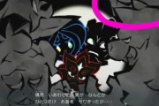 【ポケモンSV】「配信から数ヶ月後の真エンド」←これモンハンライズで叩かれ捲ったのに何故真似てしまったのか