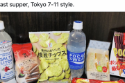 セブンイレブンが好きすぎる海外レポーター　「最後の晩餐」に母親が反応「あなたが心配」