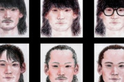 【画像】八田與一容疑者（ロン毛ver）の似顔絵を公開