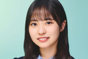 【日向坂46】正源司陽子、ついに答え合わせのときが来るか...