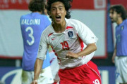 【悲報】2002年ワールドカップの日本「稲本2ゴール！鈴木ゴール！ベスト16！」ベスト4 韓国「クスクス(笑)」ｗｗｗｗ