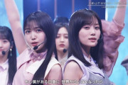 【キャプチャー】乃木坂46、NHK『Venue101』で新曲「人は夢を二度見る」を披露✨