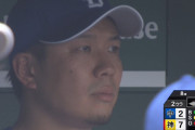 どうした大野雄大…　中14日で2回途中6失点KO