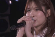 【AKB48】谷口めぐ、卒業発表