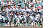 【報知】慶應義塾高校、野球推薦なし、スカウトなし、一体なぜ選手が集まるのか…？