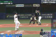 【日本シリーズ第4戦】オリックス・宇田川、自身が招いた1アウト1,3塁のピンチで再び二者連続三振！！！！！！！！！！