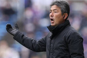 【アビスパ福岡】長谷部茂利監督との契約更新を発表！