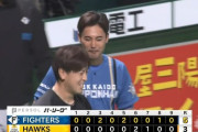 【ソフトバンク対日本ハム20回戦】日本ハムが５－３でソフトバンクに連勝し３カードぶり勝ち越し！マルティネスが先制２ラン！上原２勝目！ソフトバンクは３カードぶり負け越し