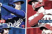 【感動の再会】大谷翔平選手　いよいよ明日　古巣「エンゼルス」との今シーズン初対決に挑む模様