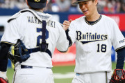 【2021/10/2 B6-0H】初回オリックス打線の猛攻で一気に4点を取りモヤが3打席連続で打点を決める大活躍で勝利に貢献する！先発の山本由伸が完封しチームとともに連勝をさらに伸ばす！