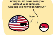 【アメリカ】サングラスの下【ポーランドボール】