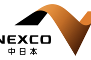 【悲報】ETC障害、後払いの申し出は4%弱にとどまる