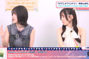 【画像】最新の花宮初奈さん（うい様）【ラブライブ！蓮ノ空】