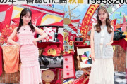 【速報】　AKB 小栗有以　フジテレビ「ミュージックジェネレーション 」　キターーーーーーーー