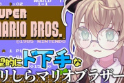 【にじさんじ】矢車って声大きくなるとミサトさんみたいになるな