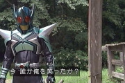 仮面ライダーカブトとかいう仮面ライダー最高傑作