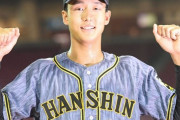 【阪神】小幡　初打点で初お立ち台「がむしゃらに若さを出して頑張っていきます」
