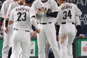 日本がWBC開幕戦で中国に勝利！ 海外「やっぱり大谷が凄すぎる」