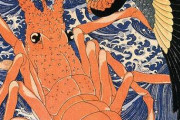 【画像】江戸時代の人「モンスター映画のポスターみたいなの描いたｗｗｗｗ」