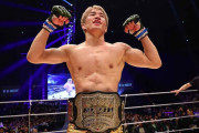 堀口恭司と朝倉海がフライ級でUFC行くらしいけどフライ級とかクッソどうでもよくね？？？？？？？